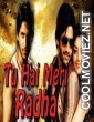 Tu Hai Meri Radha (2017) Hindi Dubbed South Movie