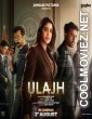 Ulajh (2024) Hindi Movie