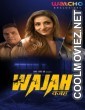 Wajah (2024) Season 1