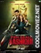 Yeh Saali Aashiqui (2019) Hindi Movie