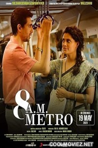 8 AM Metro (2023) Hindi Movie