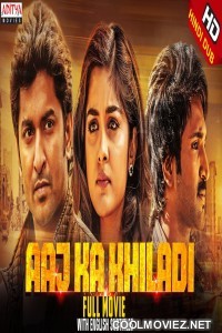 Aaj Ka Khiladi (2020) Hindi Dubbed South Movie