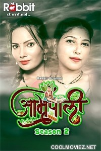 Amrapali 2 (2024) Part 4 RabbitMovies Original