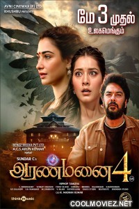 Aranmanai 4 (2024) Hindi Dubbed South Movie