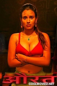 Aurat (2022) Erotic Short Film