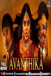 Avanthika (2019) Hindi Dubbed South Movie