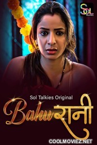 BahuRani (2024) SolTalkies Original