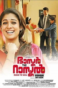 Bhaskar the Rascal (2015) Hindi Dubbed South Movie