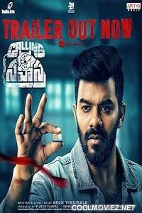 Calling Sahasra (2023) Hindi Dubbed South Movie