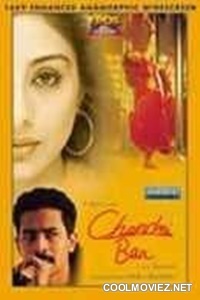 Chandni Bar (2001) Hindi Movie