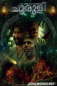 Churuli (2021) Hindi Dubbed South Movie