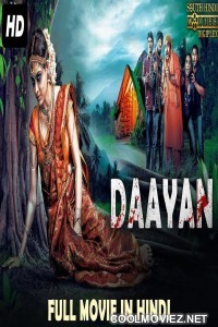 Daayan (2018) Hindi Dubbed South Movie