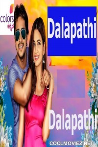 Dalapathi (2019) Hindi Dubbed South Movie