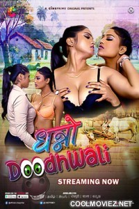 Dhanno Doodhwali (2023) CinePrime Original