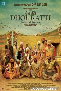 Dhol Ratti (2018) Punjabi Movie