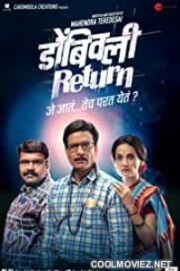 Dombivli Return (2019) Hindi Movie