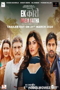 Ek Kori Prem Katha (2024) Hindi Movie