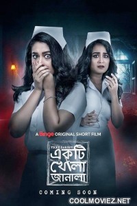 Ekti Khola Janala (2024) Bengali Movie