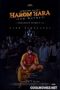 Harom Hara (2024) Hindi Dubbed South Movie