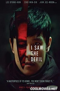 I Saw the Devil (2010) Hindi Dubbed Movie