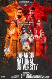 Jahangir National University (2024) Hindi Movie