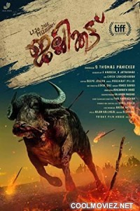 Jallikattu (2019) Hindi Dubbed South Movie