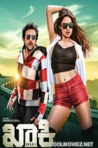 Khakii (2020) Hindi Dubbed South Movie