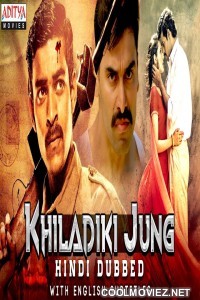 Khiladiki Jung (2019) Hindi Dubbed South Movie