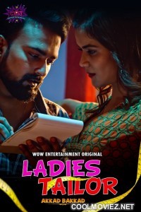 Ladies Tailor (2023) WoW Original