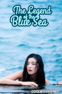 Legend of the Blue Sea (2016) Season 1