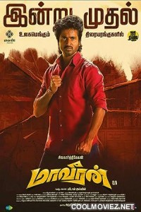 Maaveeran (2023) Hindi Dubbed South Movie