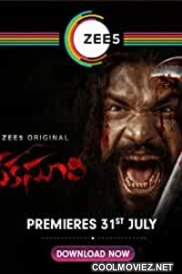 Mahamuni (2021) Hindi Dubbed South Movie