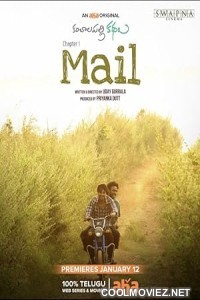 Mail (2021) Hindi Dubbed South Movie