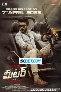 Meter (2023) Hindi Dubbed South Movie