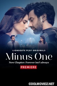 Minus One (2023) Season 2