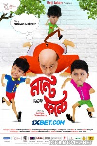 Nonte Fonte (2023) Bengali Movie