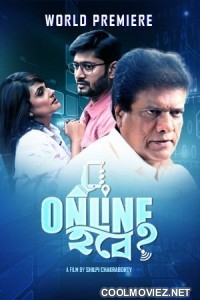 Online Habe (2024) Bengali Movie