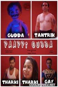 Paappi Gudda (2022) DreamsFilms Original