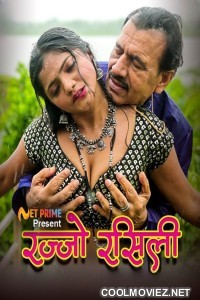 Rajjo Rasili (2023) NetPrime Original