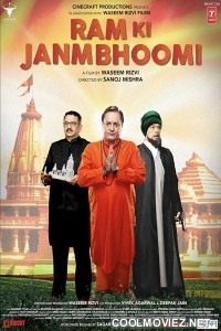 Ram Ki Janmabhoomi (2019) Hindi Movie