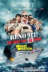 Reno 911 The Hunt for QAnon (2021) Bengali Dubbed Movie