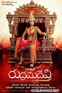 Rudhramadevi (2015) Hindi Dubbed South Movie