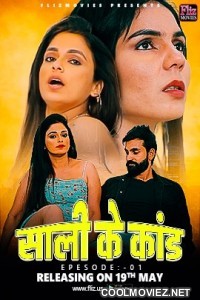 Sali Ke Kaand (2023) Fliz Movies Original