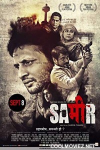 Sameer (2017) Bollywood Movie