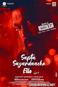 Sapta Sagaradaache Ello Side B (2023) Hindi Dubbed South Movie