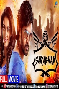 Sarabham (2019) Hindi Dubbed South Movie