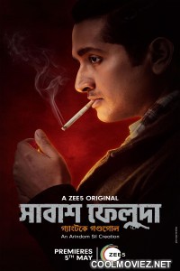 Shabash Feluda (2023) Season 1