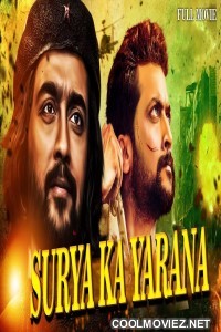 Suriya Ka Yaarana (2018) Hindi Dubbed South Movie