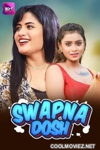 Swapnadosh (2024) Battameez Original