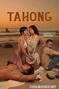 Tahong (2024) Tagalog Movie